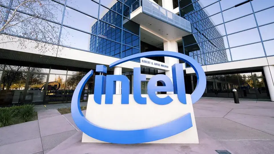 Intel Müzesi
